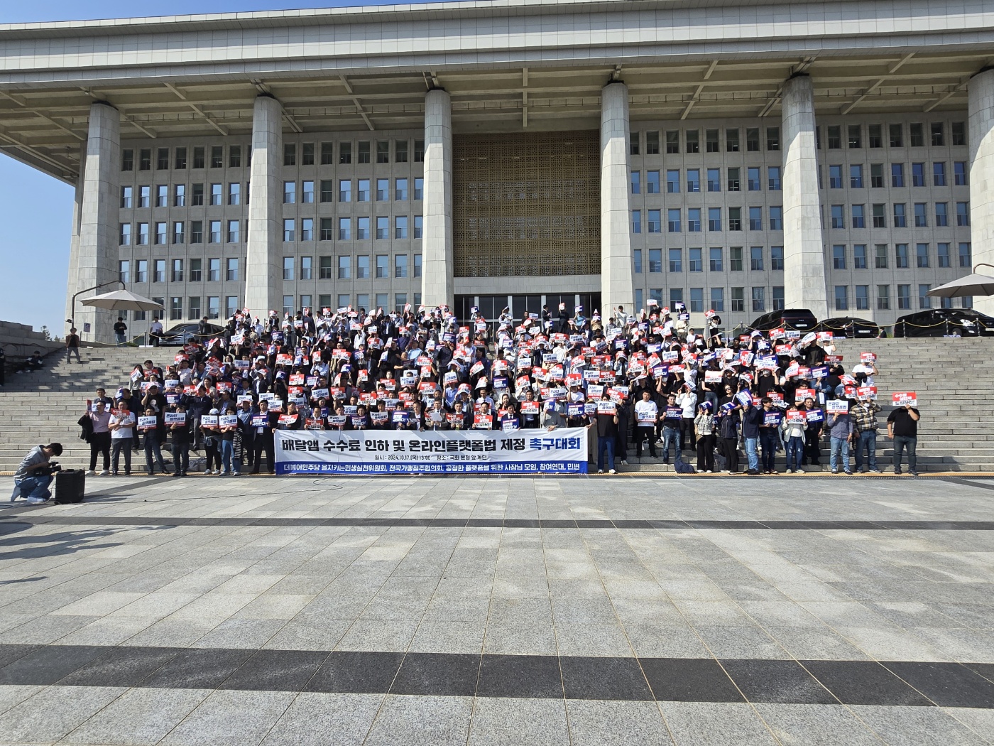 KakaoTalk_20241017_135019261_01.jpg