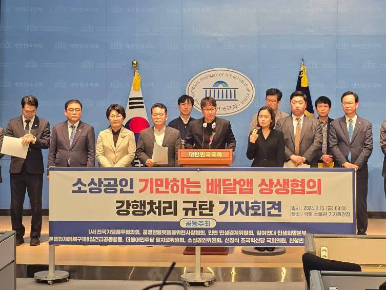 KakaoTalk_20241115_120215205.jpg