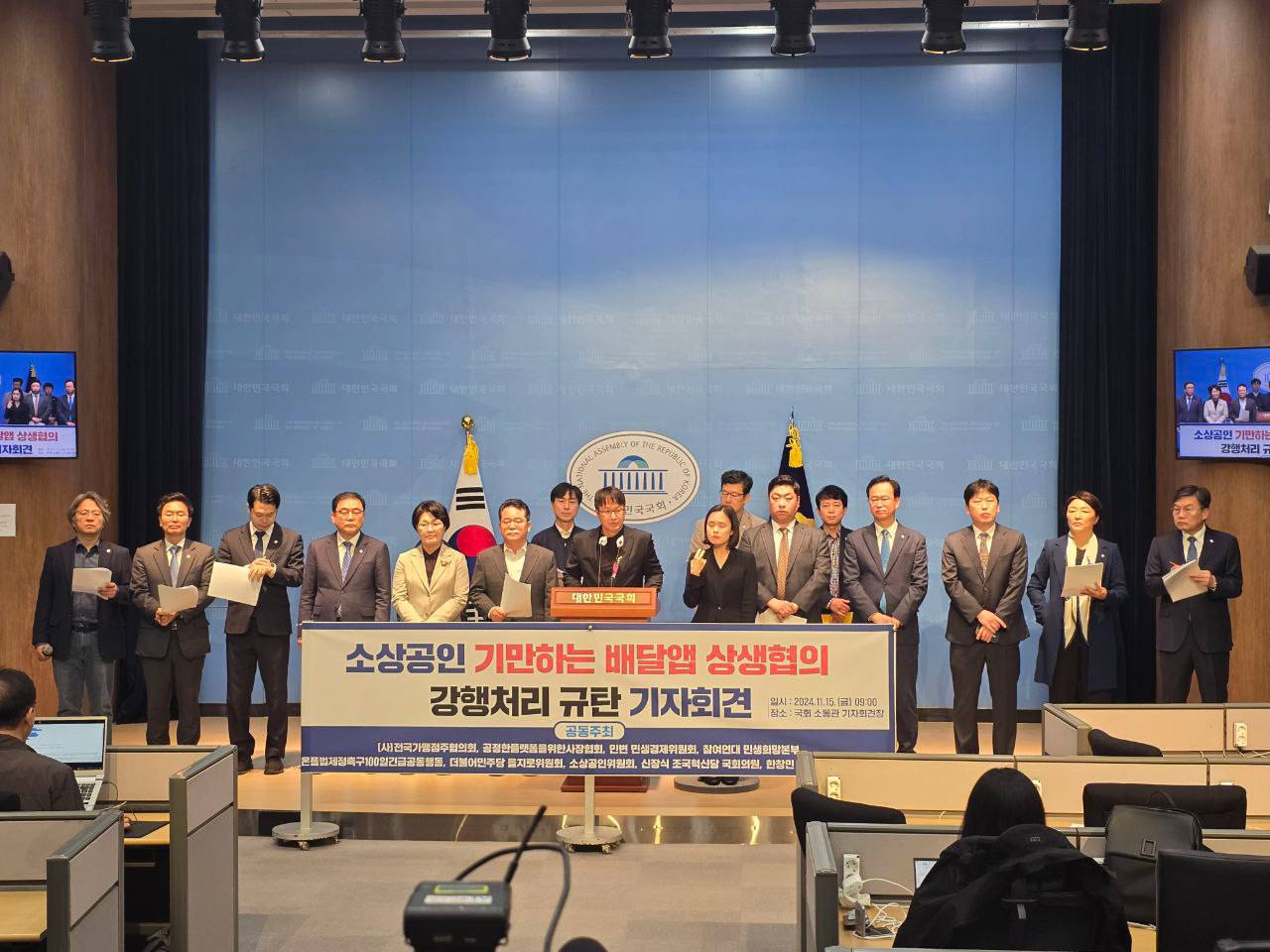 KakaoTalk_20241115_120215205_01.jpg