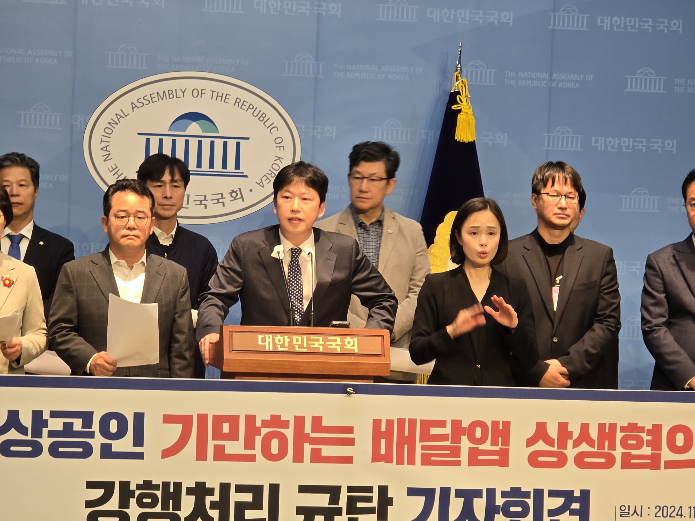 KakaoTalk_20241115_121538927_08.jpg