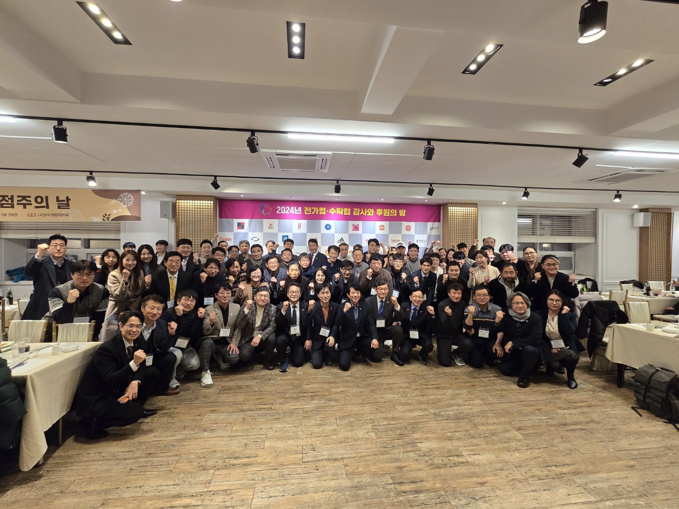 KakaoTalk_20241203_103858623_16.jpg