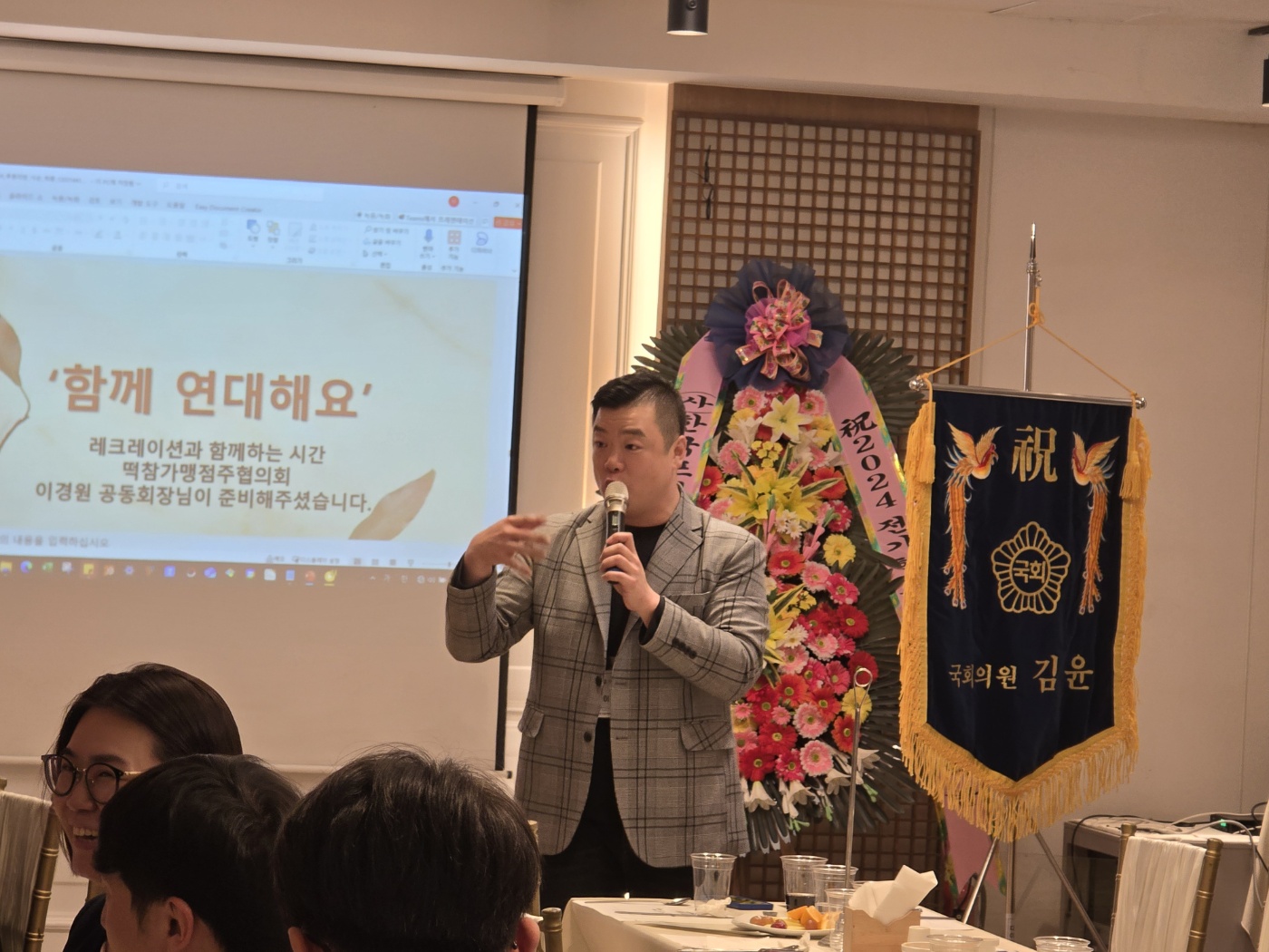 KakaoTalk_20241203_103858623.jpg
