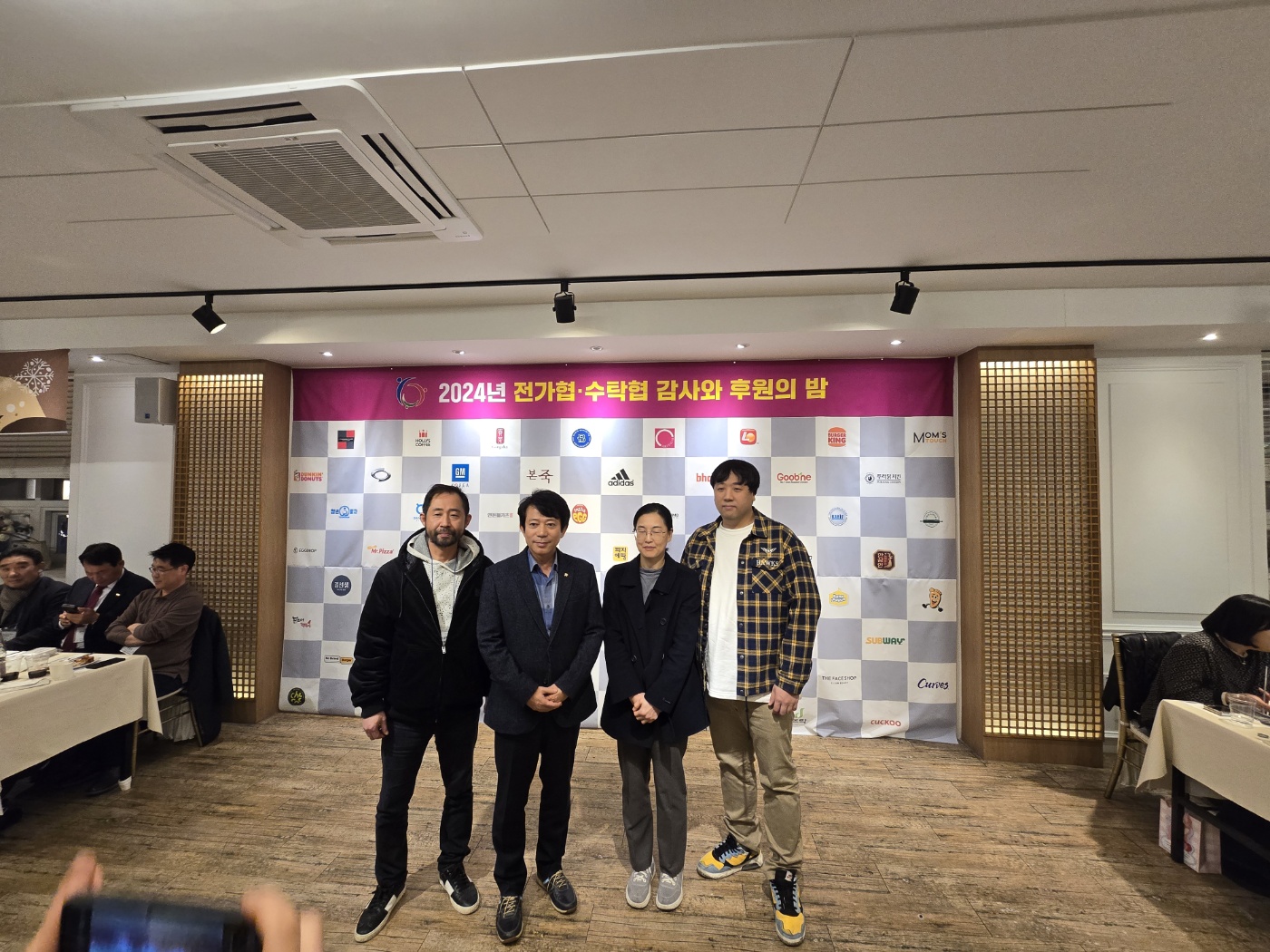 KakaoTalk_20241203_103858623_15.jpg
