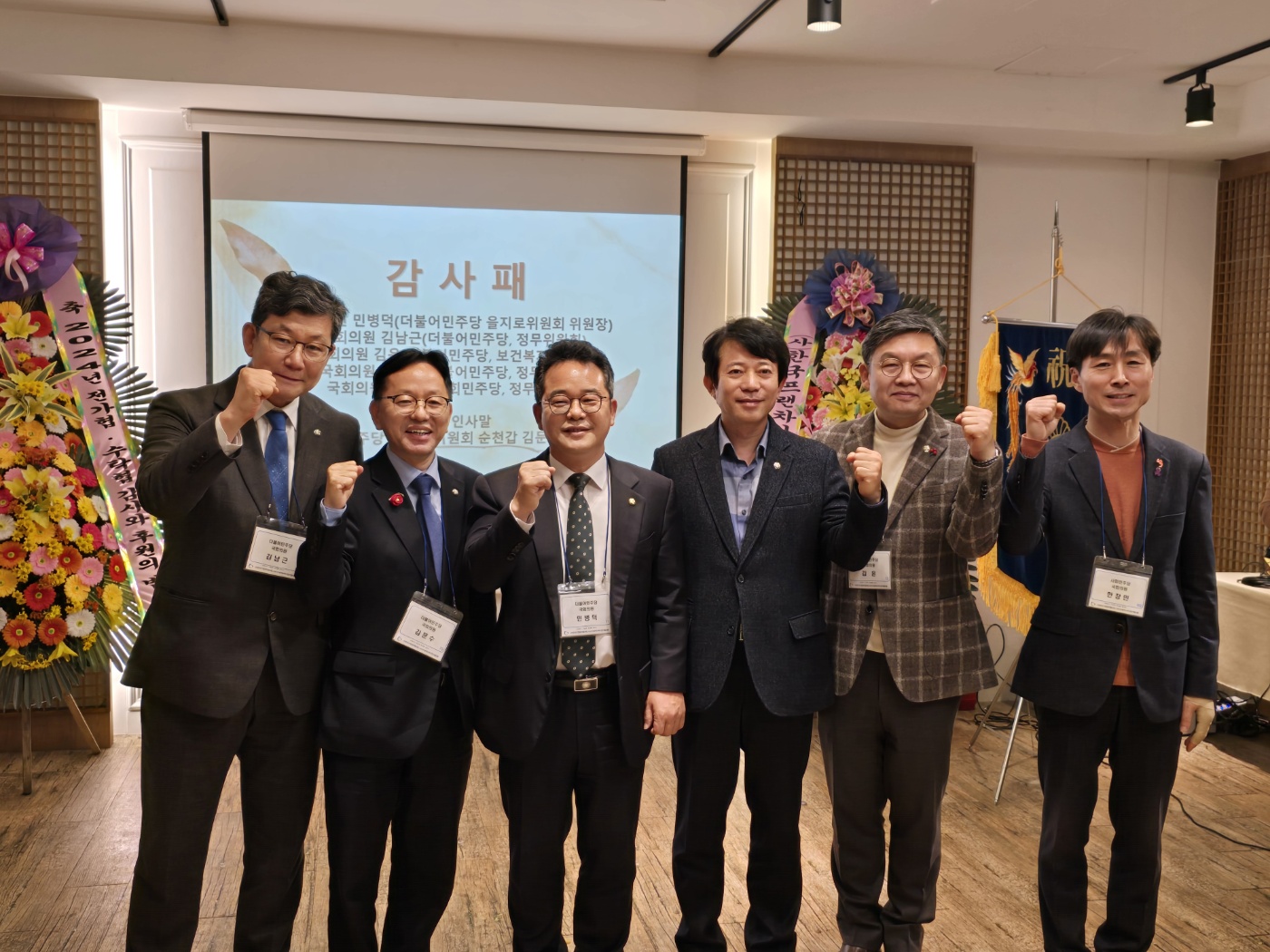 KakaoTalk_20241203_103858623_24.jpg