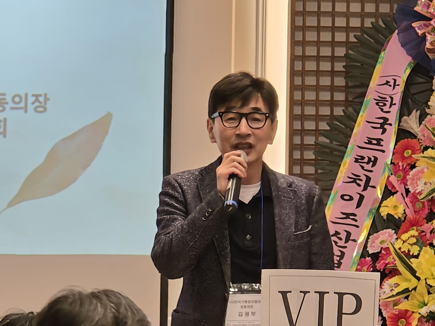 KakaoTalk_20241203_104009660_22.jpg