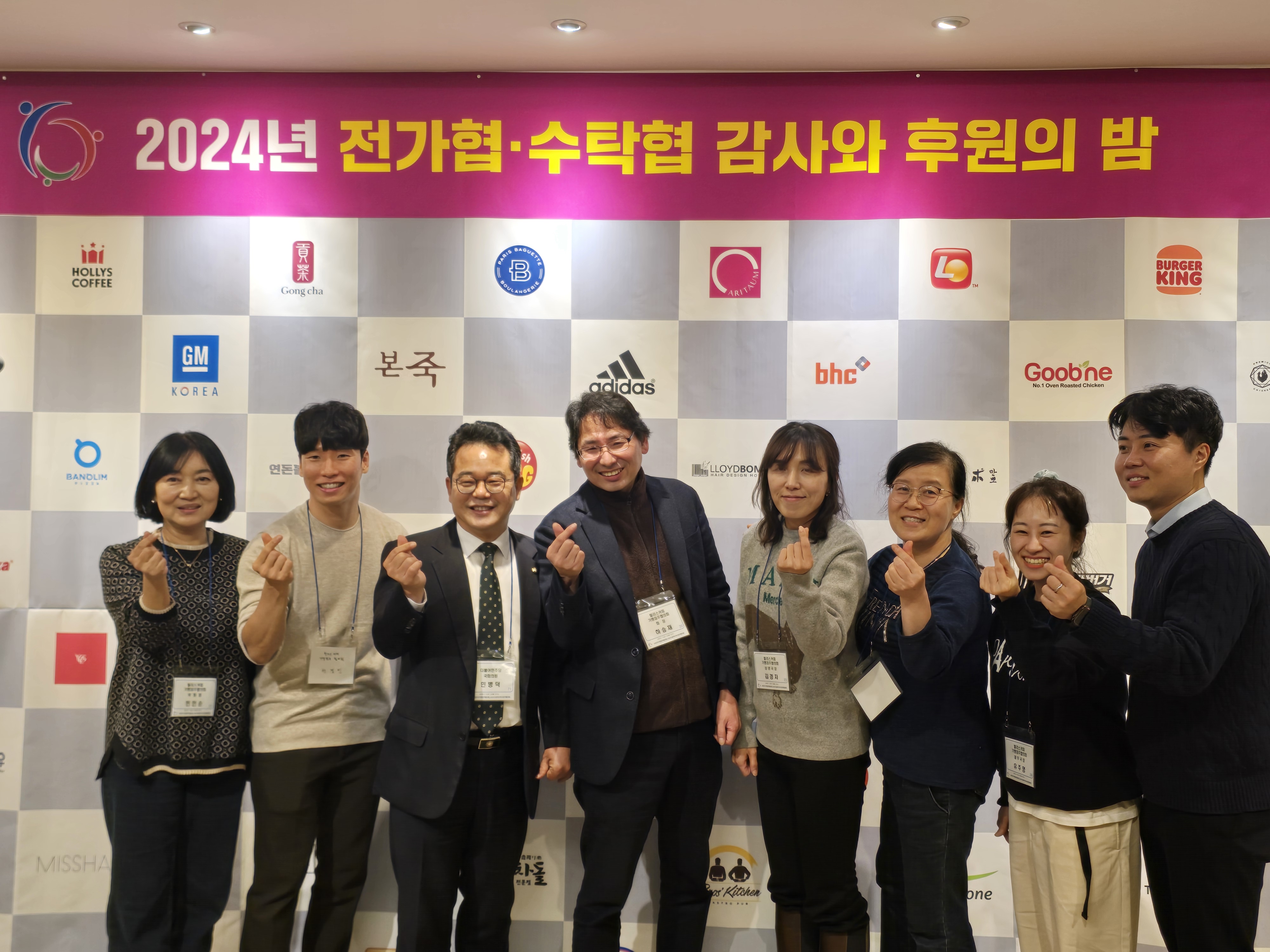 KakaoTalk_20241206_130855169.jpg