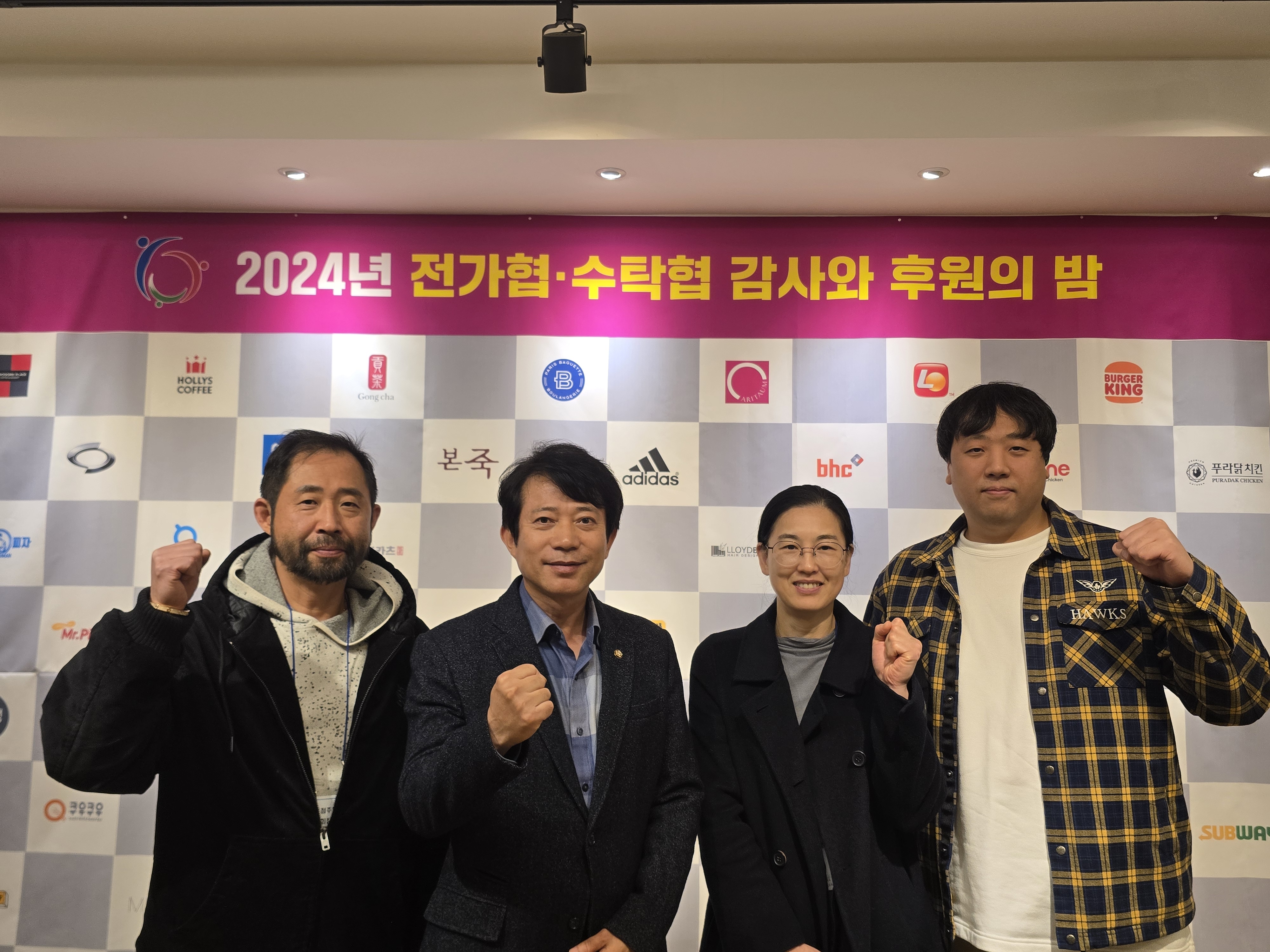KakaoTalk_20241206_130944338.jpg