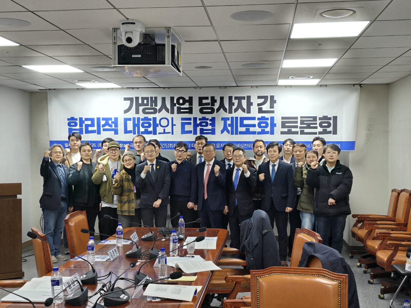 KakaoTalk_20241126_151522204_01.jpg