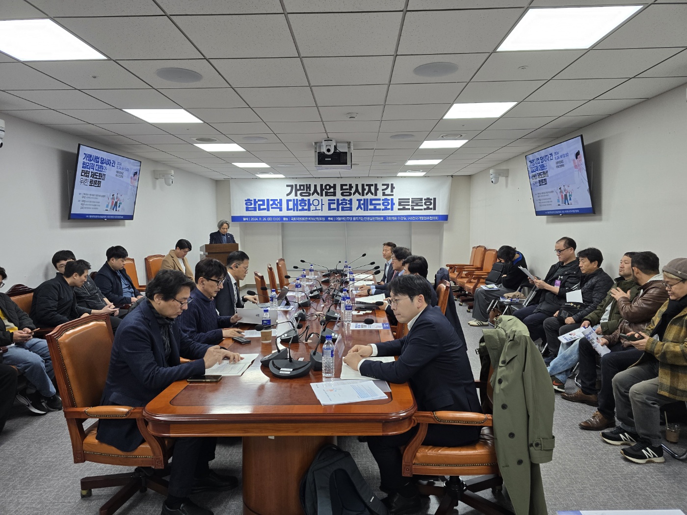 KakaoTalk_20241126_151522204_04.jpg