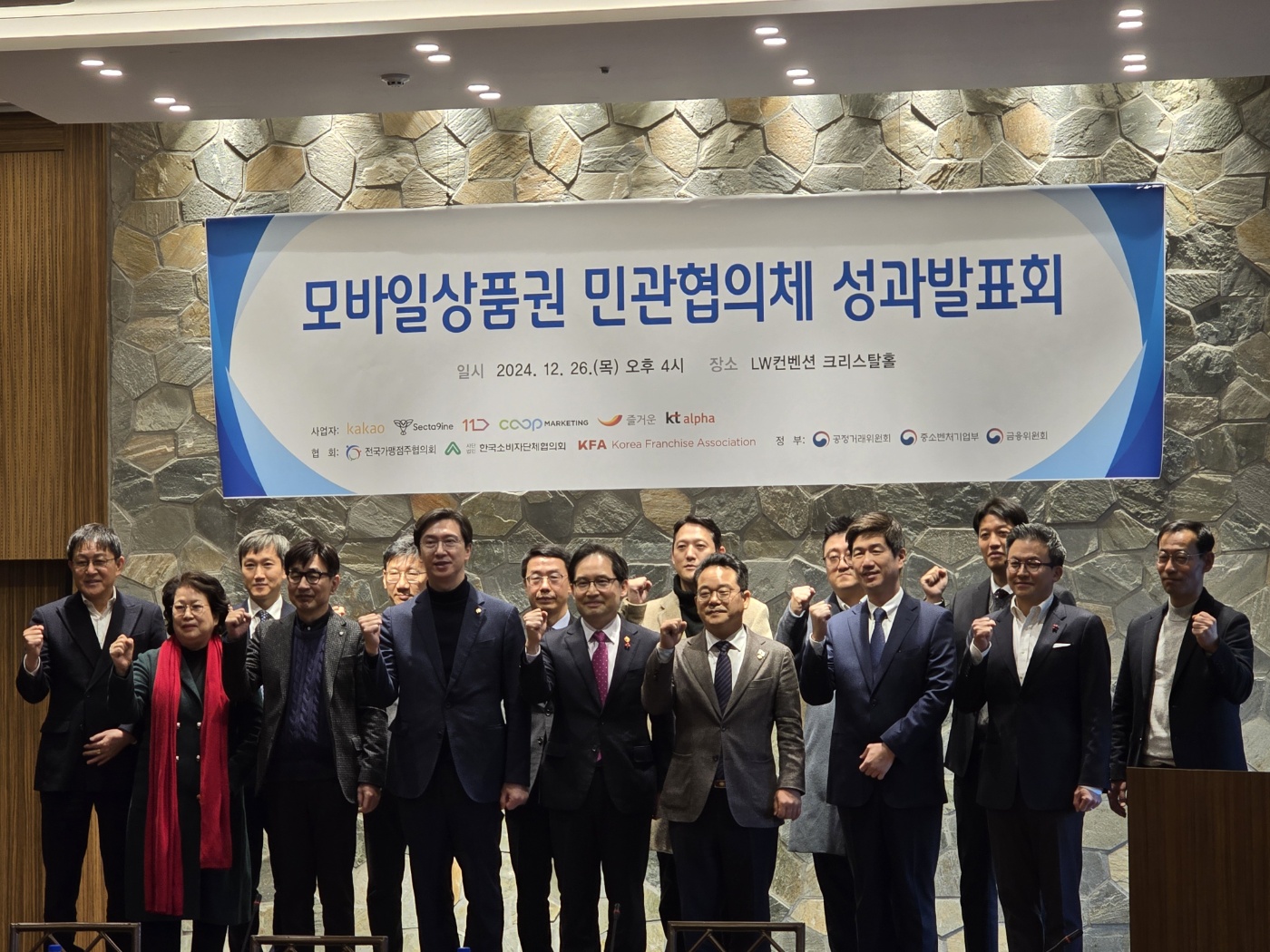 KakaoTalk_20241226_164148202_05.jpg