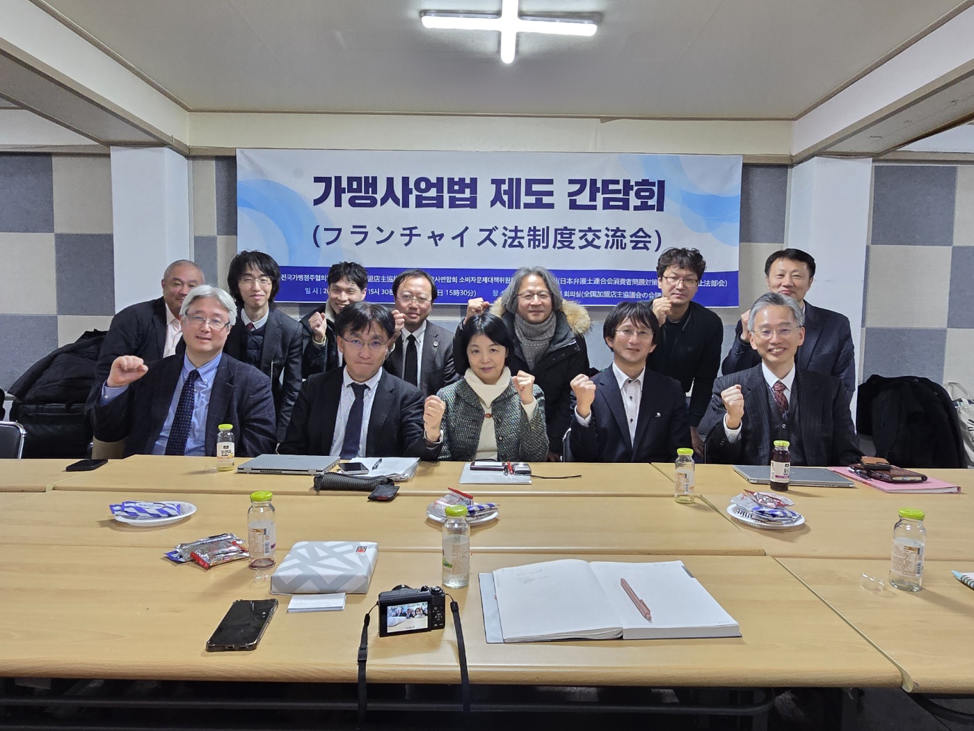 KakaoTalk_20250115_194529104.jpg