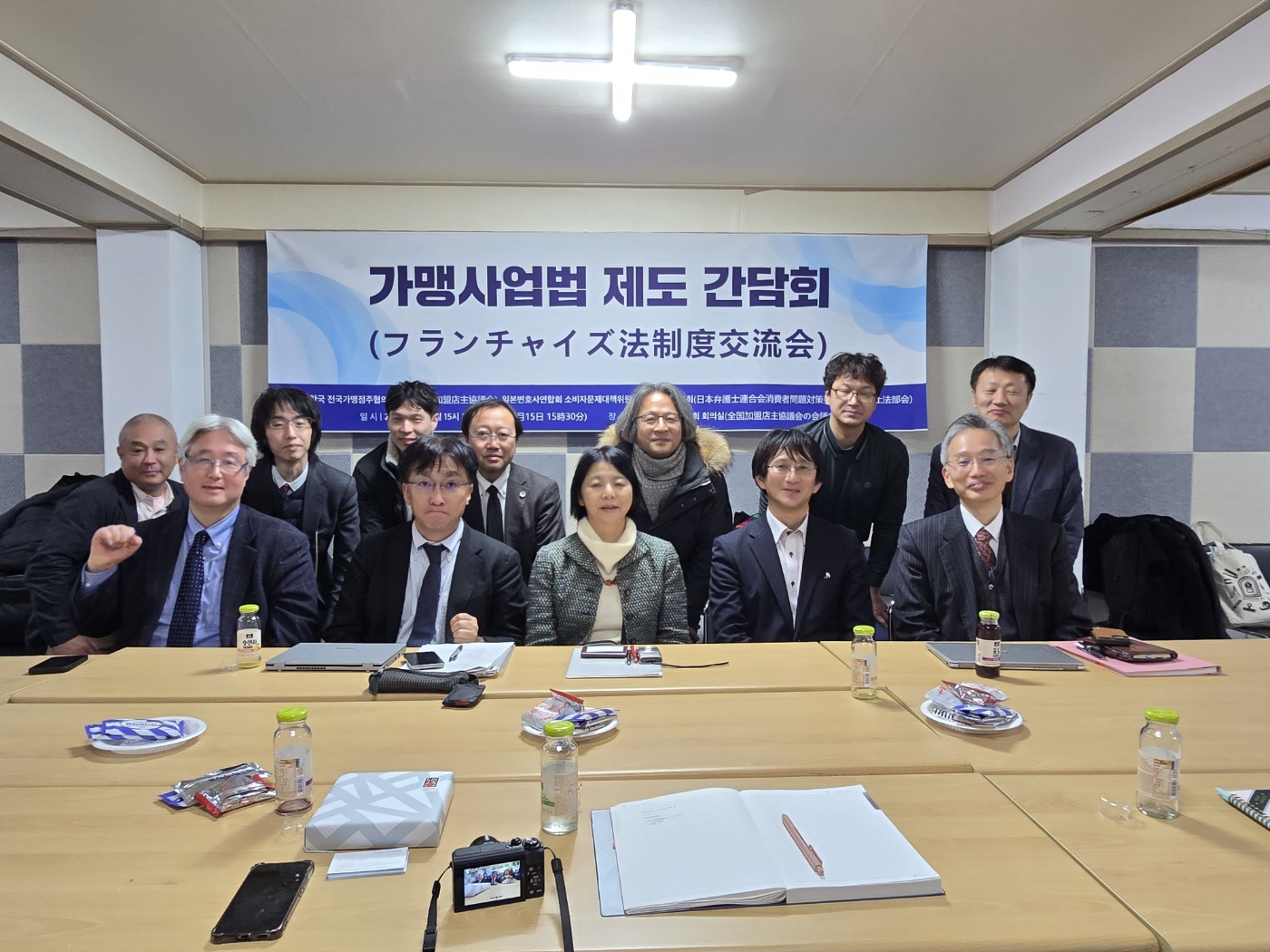 KakaoTalk_20250115_194529104_03.jpg