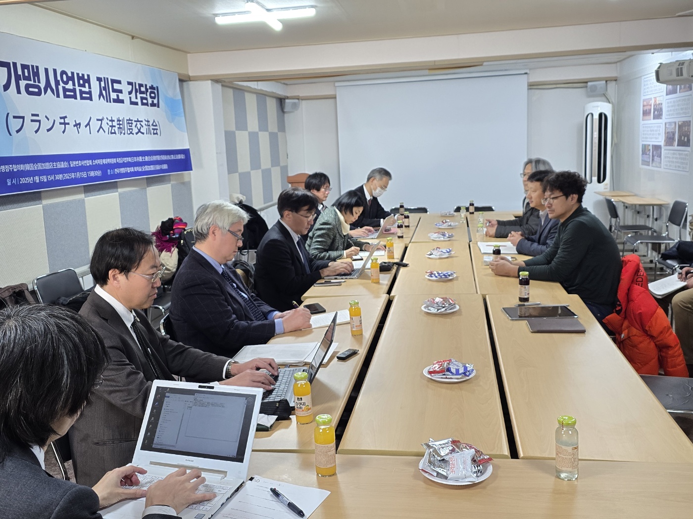 KakaoTalk_20250115_194529104_04.jpg