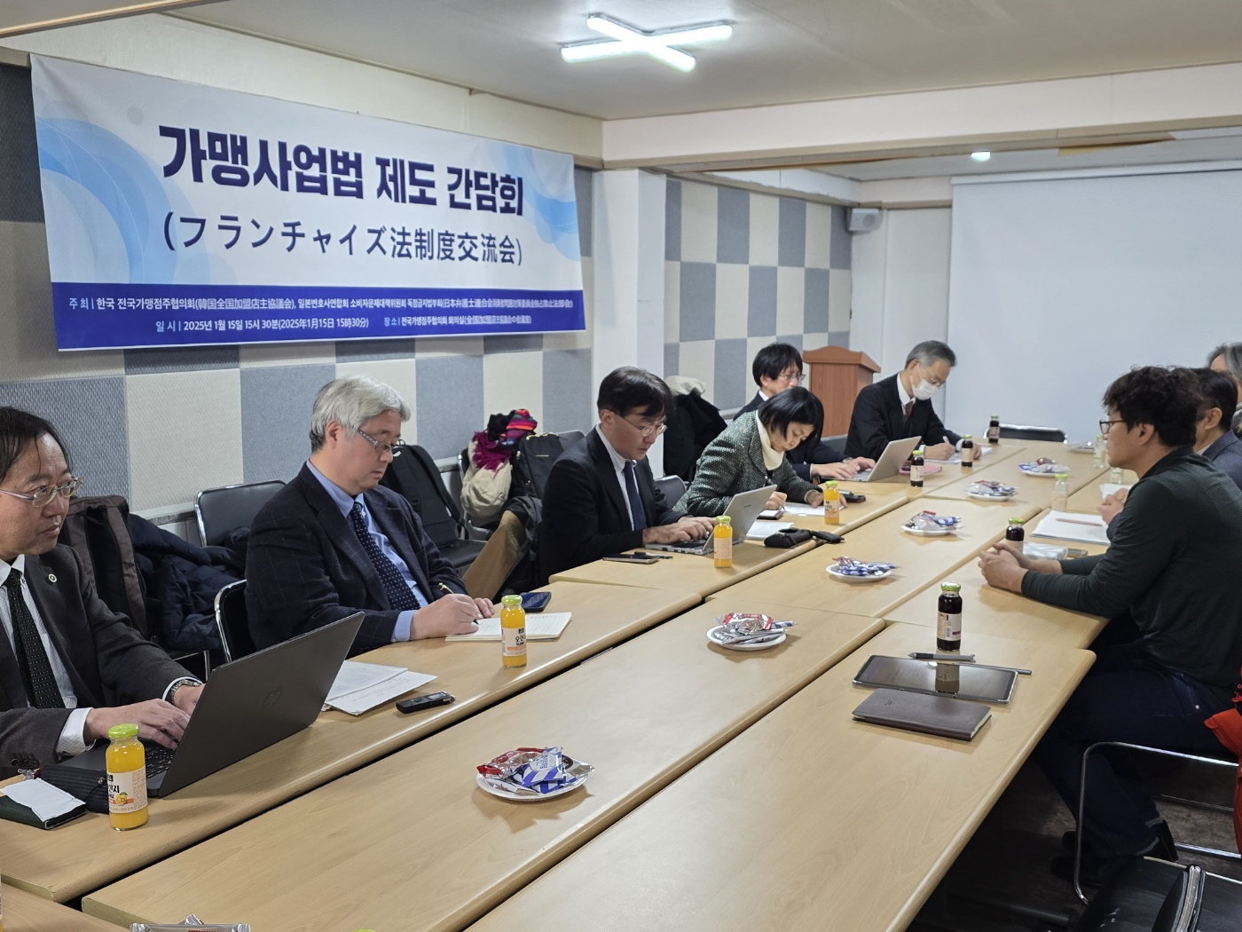 KakaoTalk_20250115_194529104_05.jpg