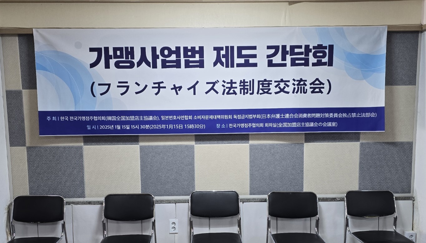 KakaoTalk_20250115_194529104_06.jpg