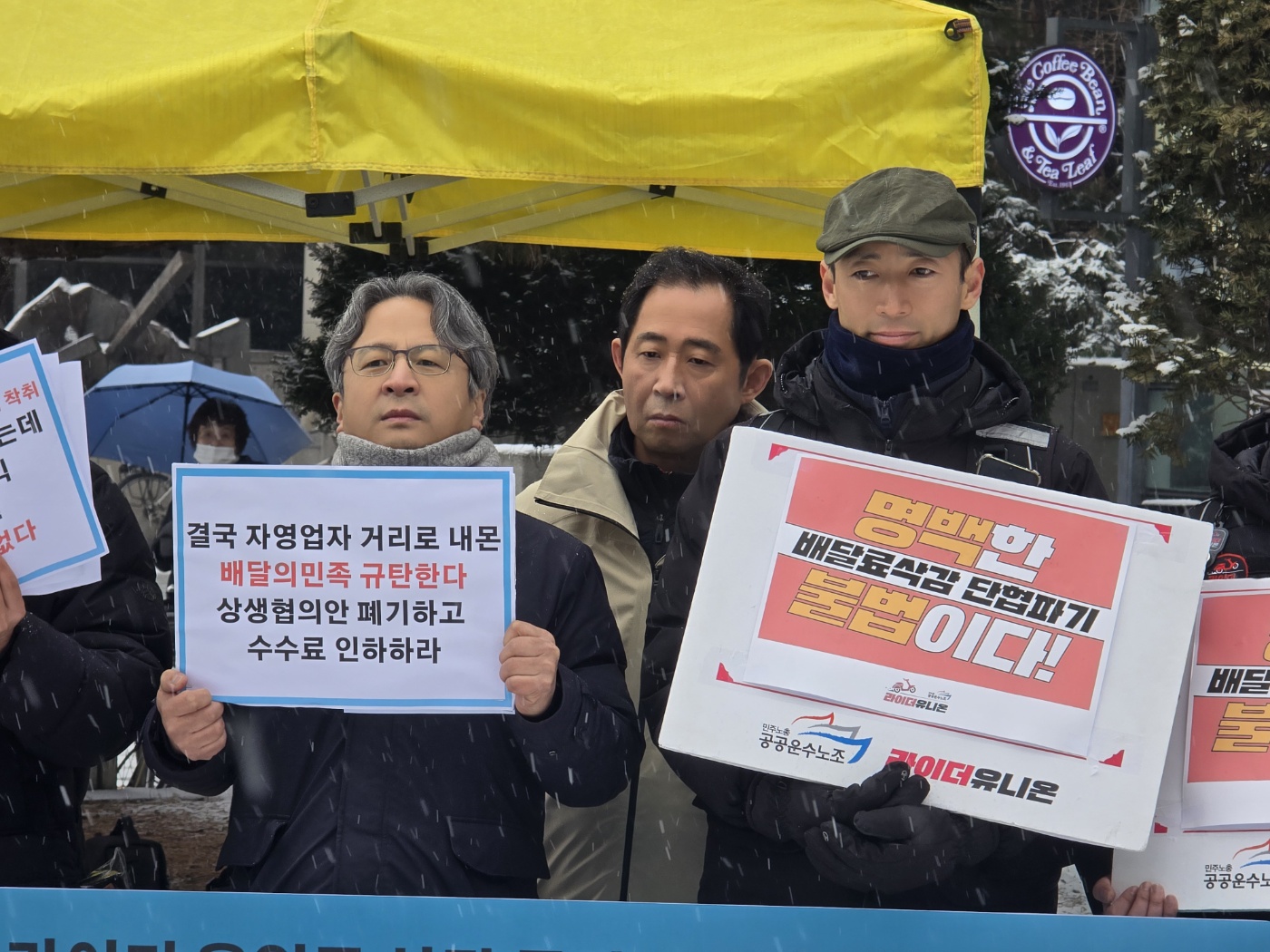 KakaoTalk_20250212_113224103_03.jpg