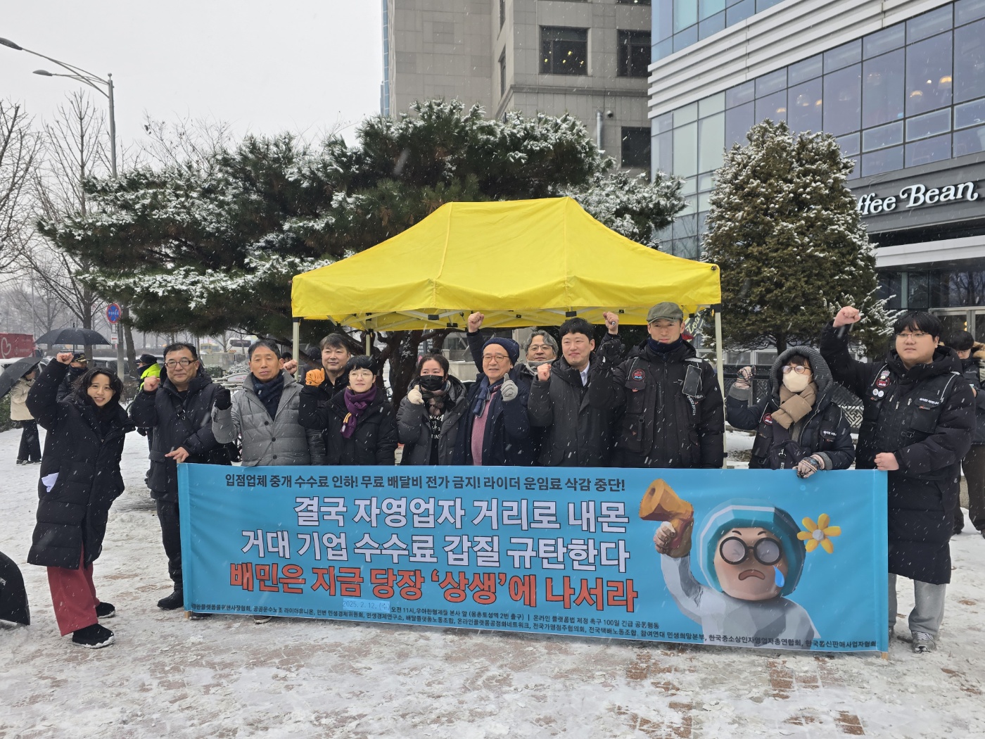 KakaoTalk_20250212_113224103.jpg