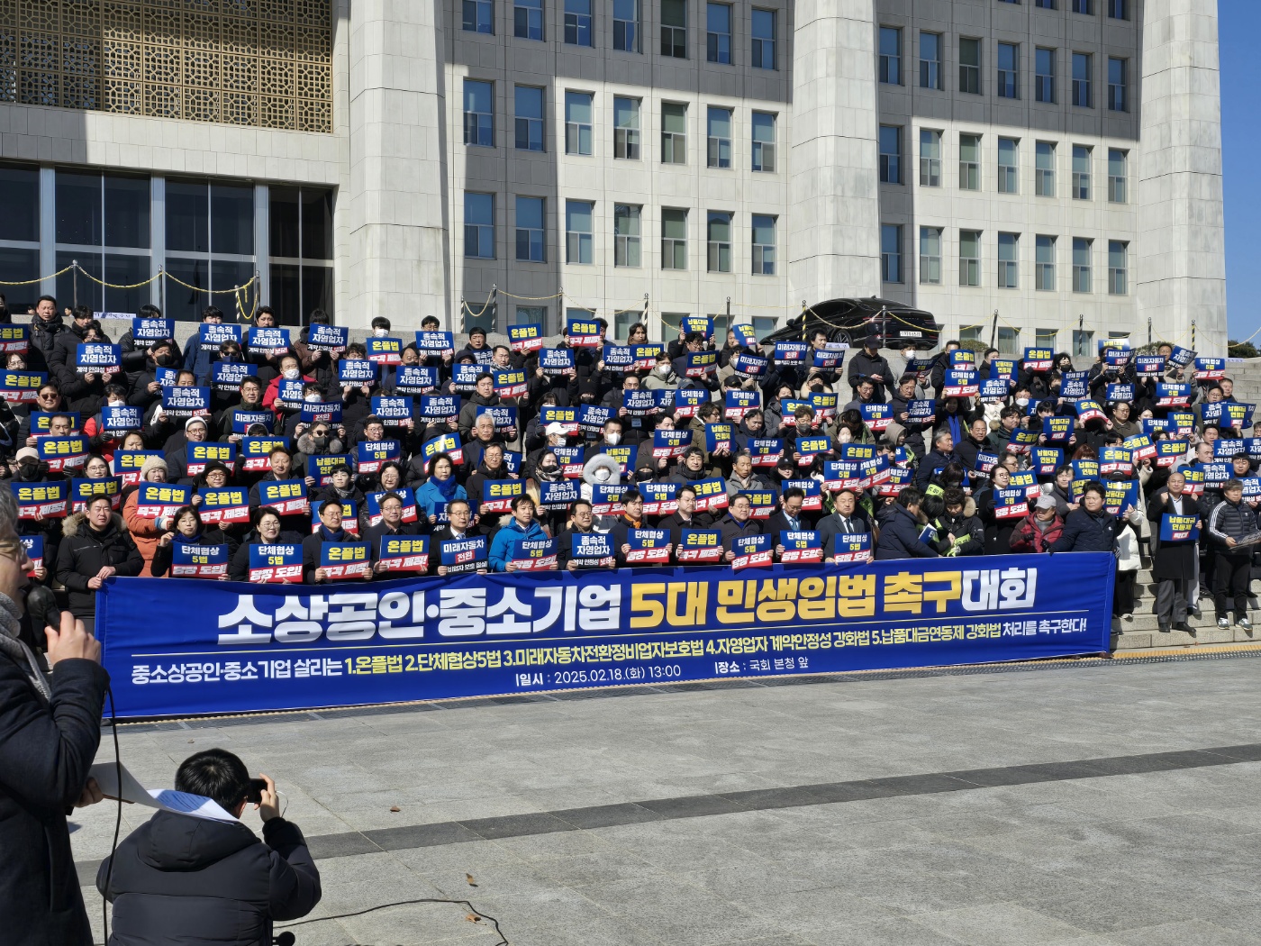 KakaoTalk_20250218_151636396_16.jpg