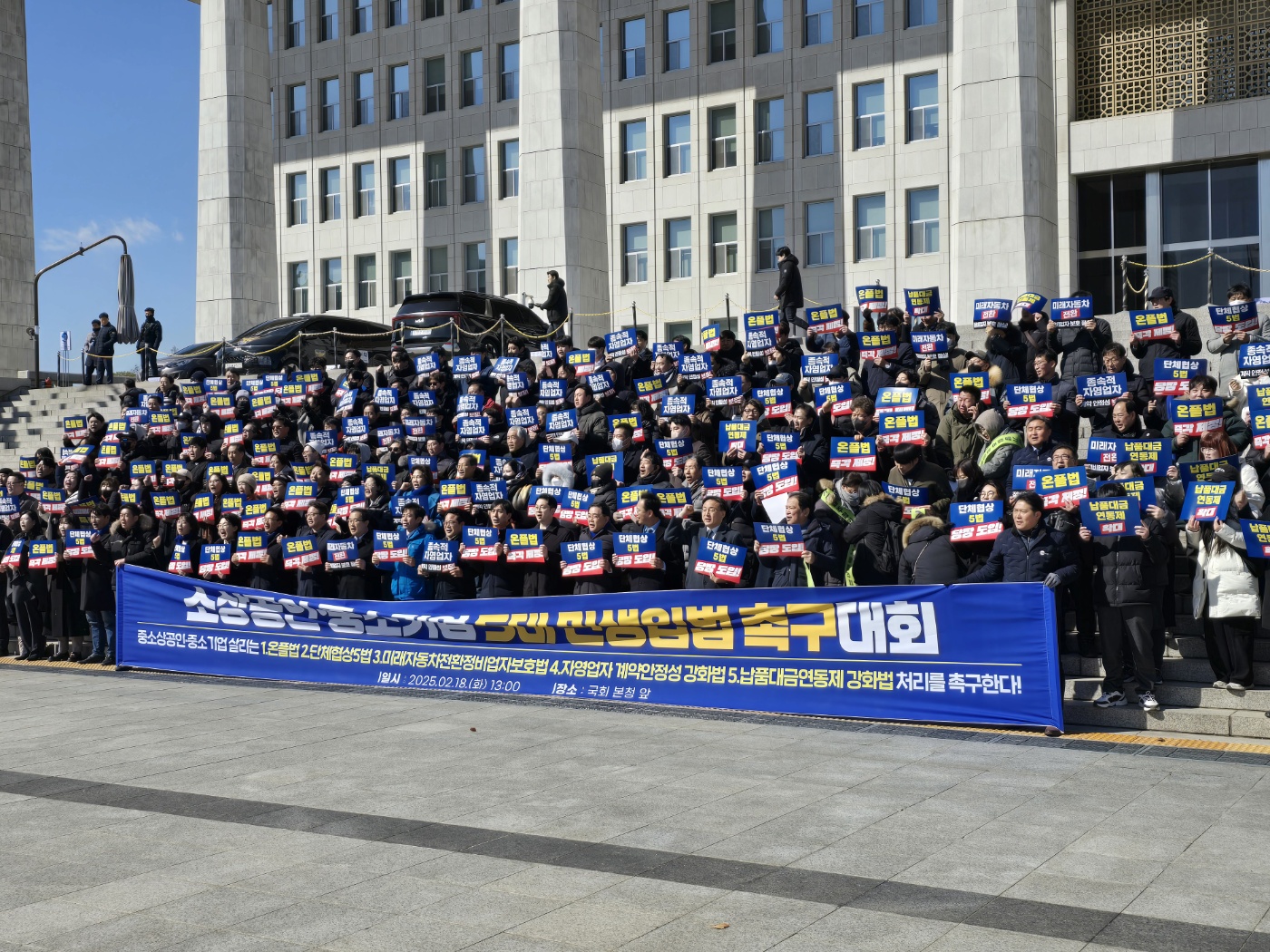 KakaoTalk_20250218_151636396_17.jpg