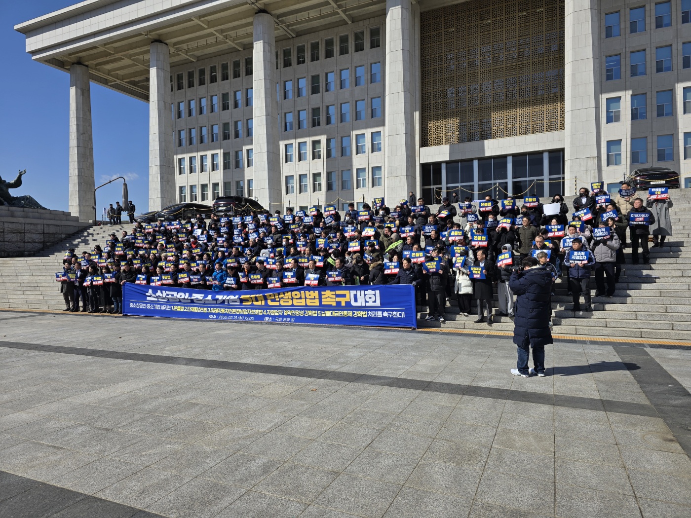 KakaoTalk_20250218_151636396_18.jpg