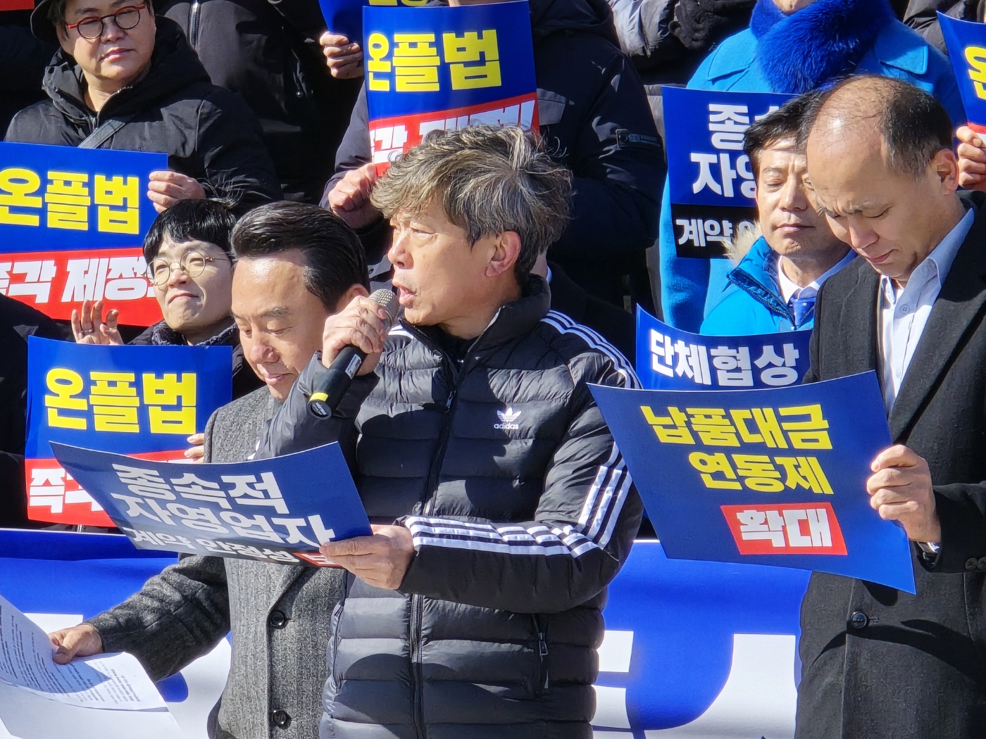 KakaoTalk_20250218_151636396_06.jpg