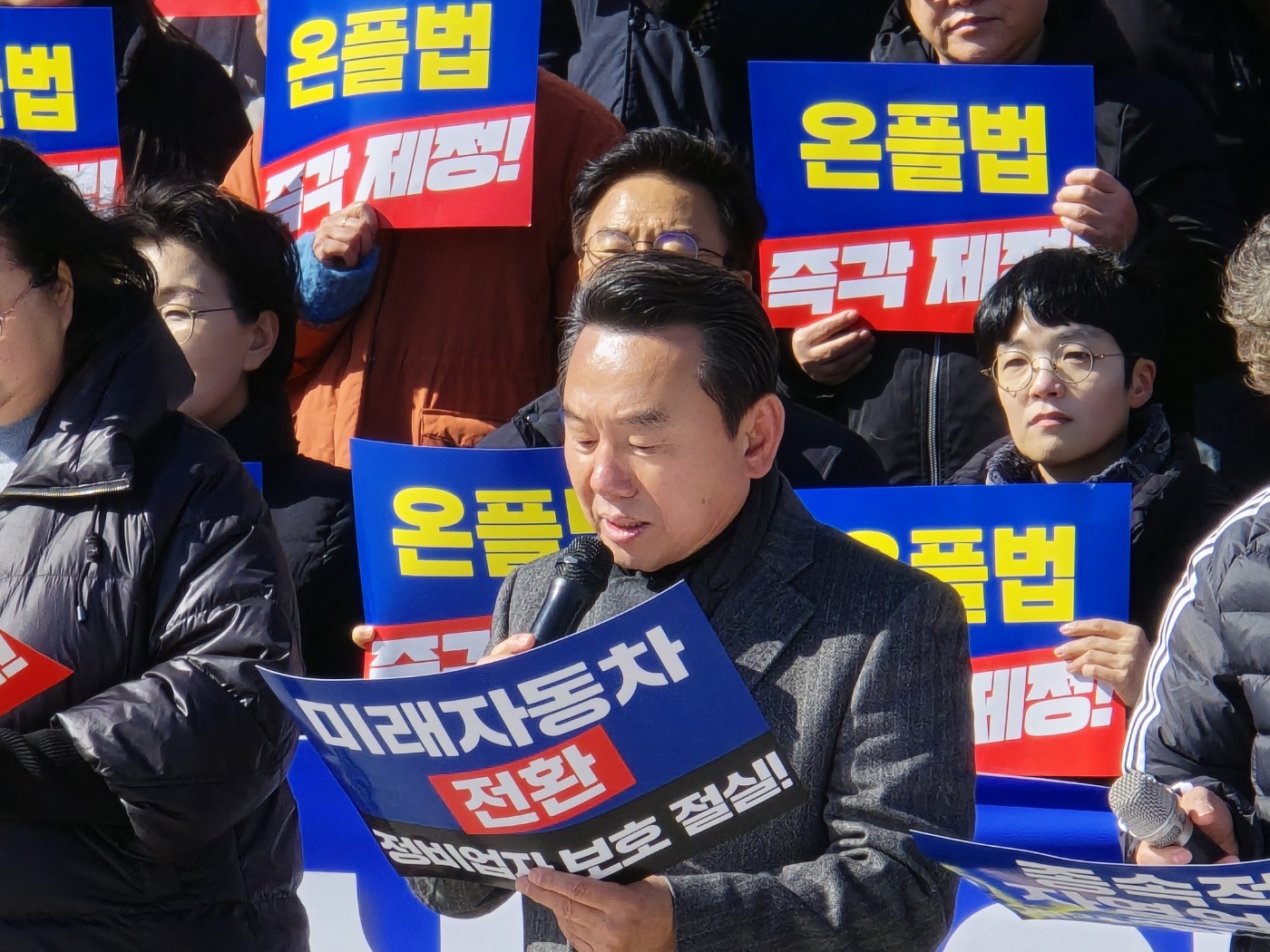 KakaoTalk_20250218_151636396_07.jpg