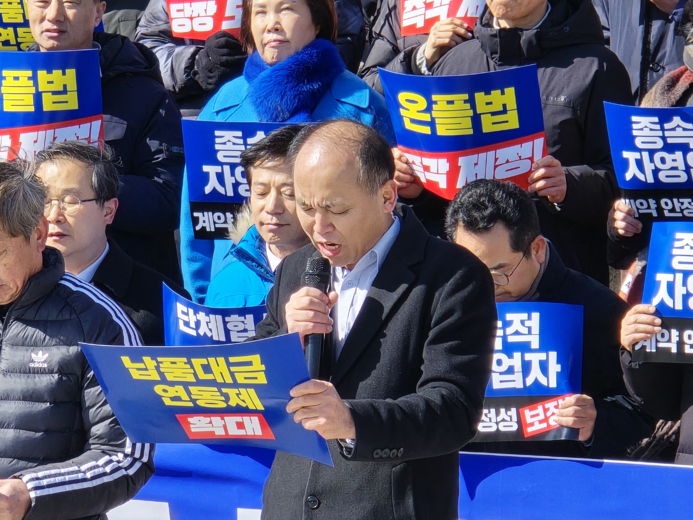 KakaoTalk_20250218_151636396_10.jpg