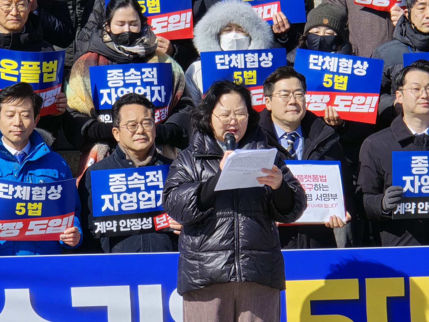 KakaoTalk_20250218_151636396.jpg