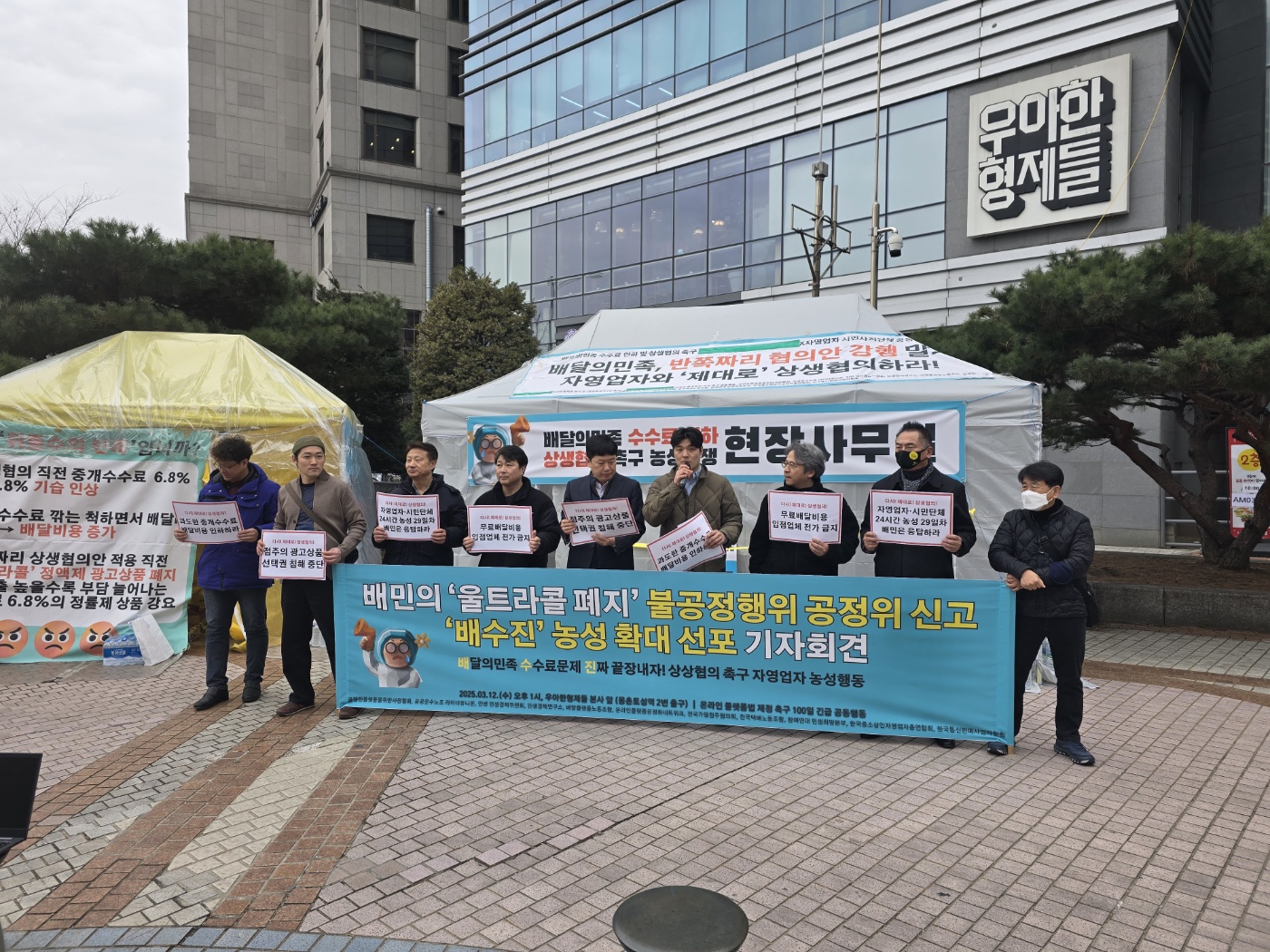 KakaoTalk_20250324_102641217_04.jpg
