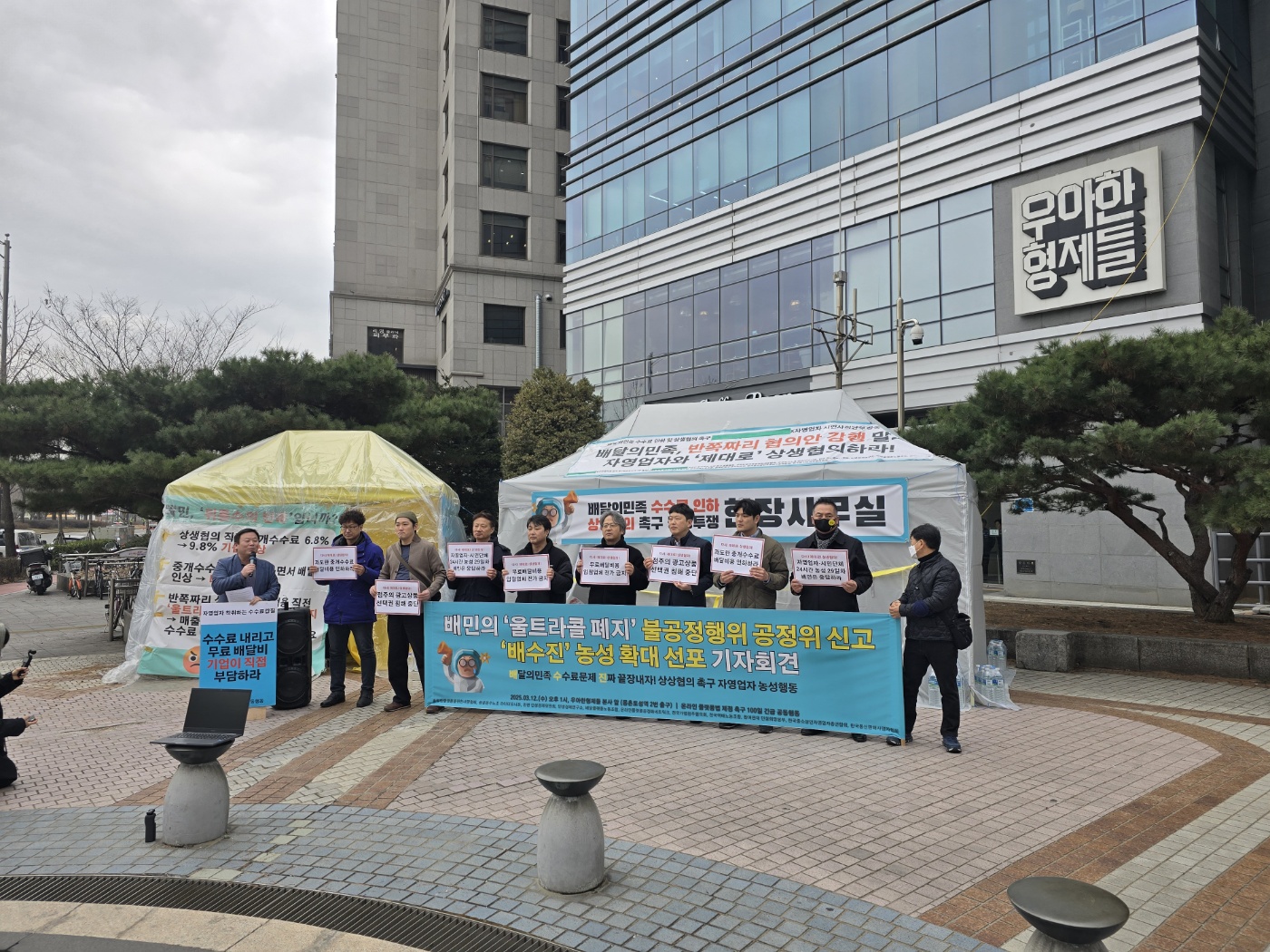 KakaoTalk_20250324_102641217_03.jpg