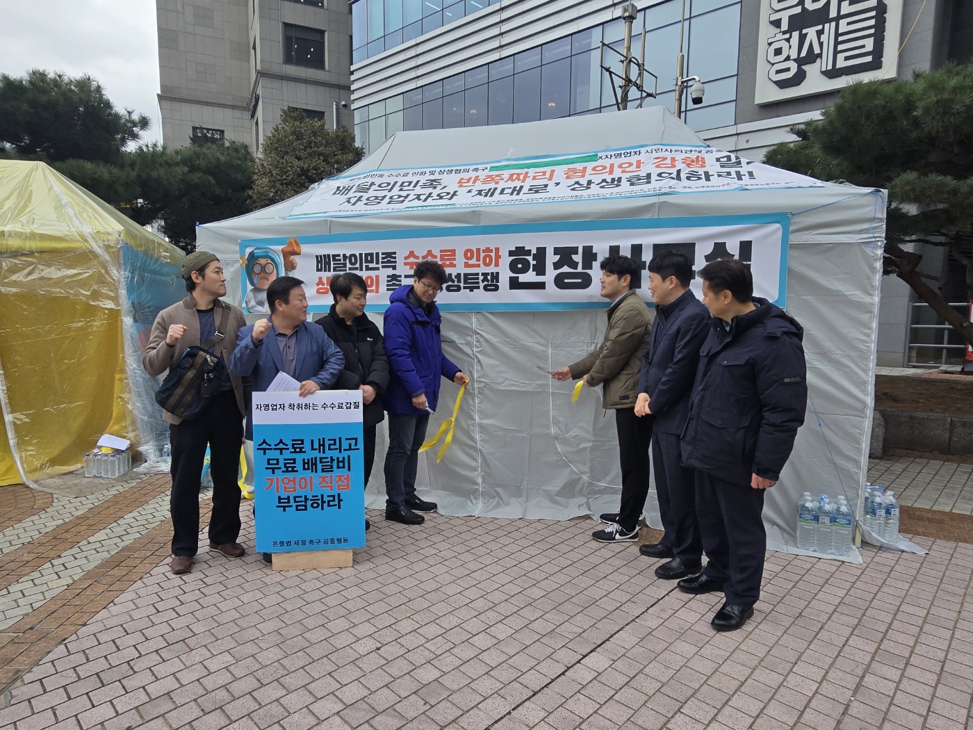 KakaoTalk_20250324_102641217_01.jpg