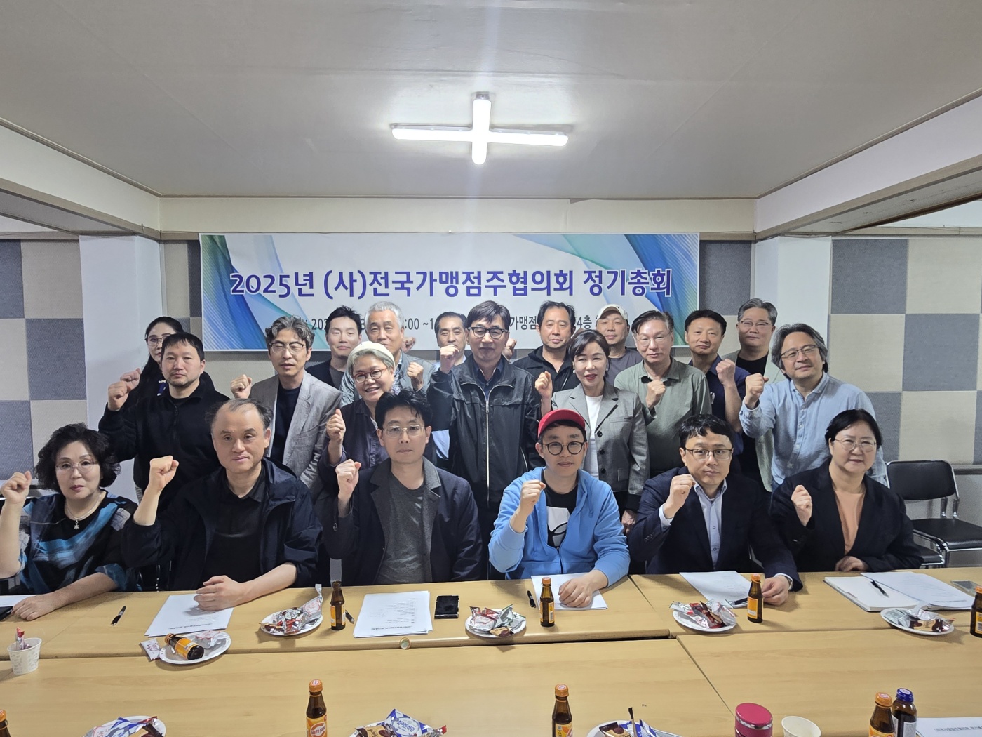 KakaoTalk_20250501_094417353_01.jpg