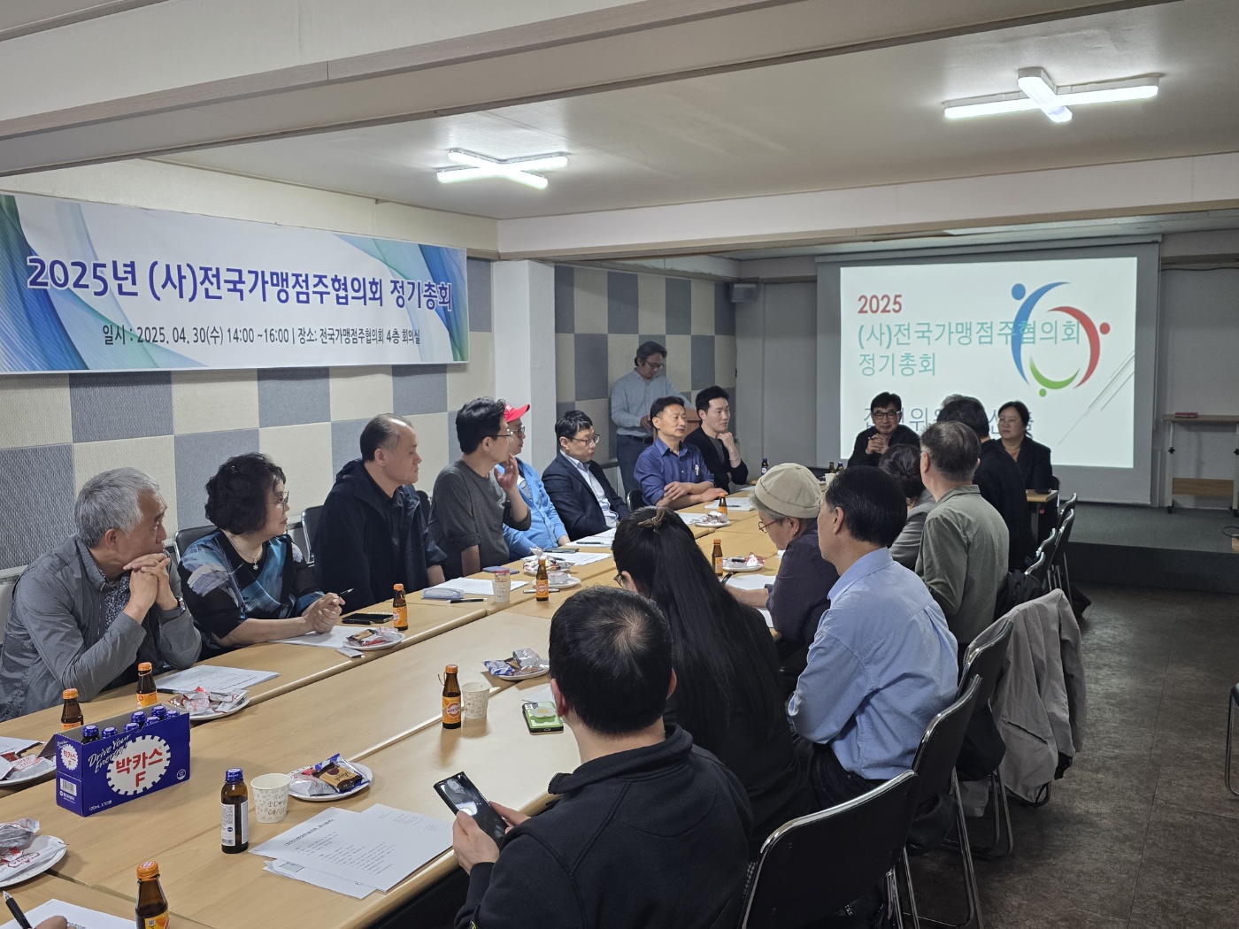 KakaoTalk_20250501_094417353_05.jpg