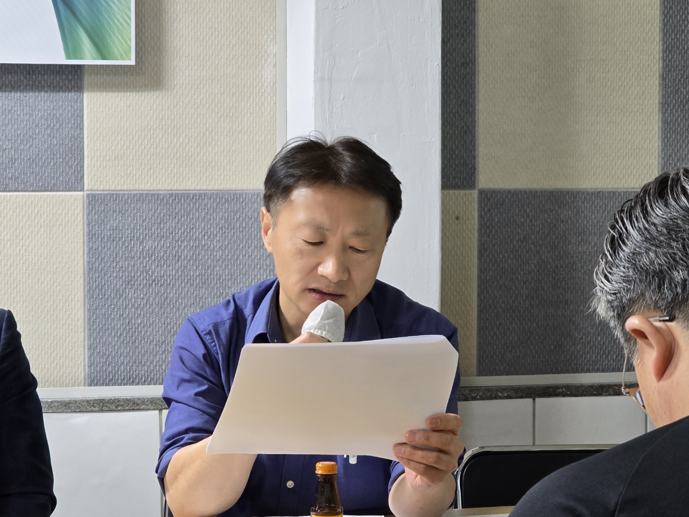KakaoTalk_20250501_094417353_12.jpg