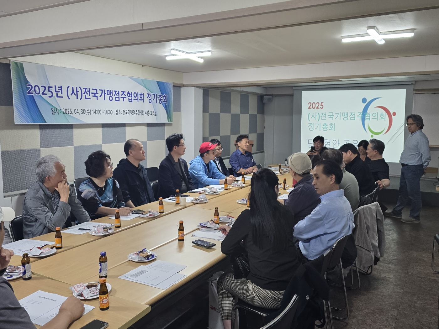 KakaoTalk_20250501_094417353_19.jpg