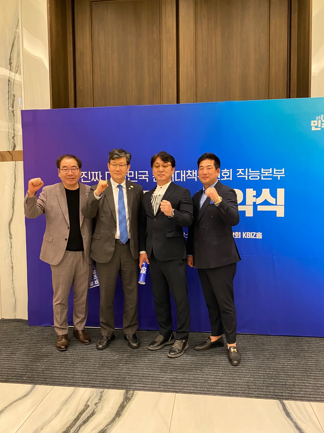 KakaoTalk_20250508_145628104_21.jpg