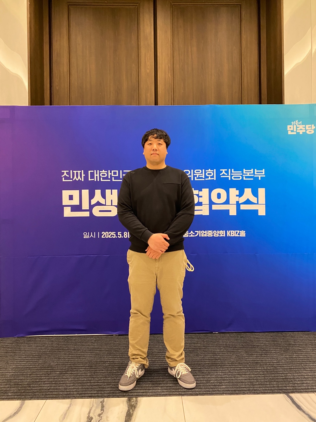 KakaoTalk_20250508_145628104_05.jpg