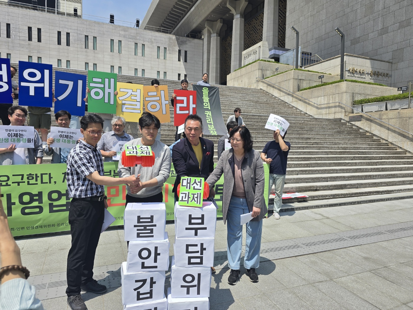KakaoTalk_20250514_162851715_01.jpg