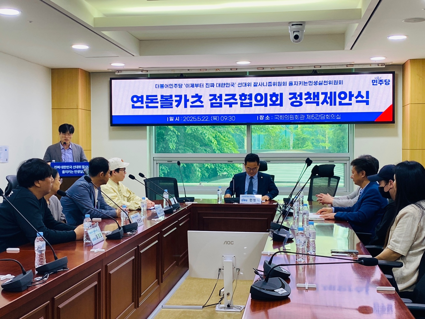 KakaoTalk_20250522_101746465_01.jpg