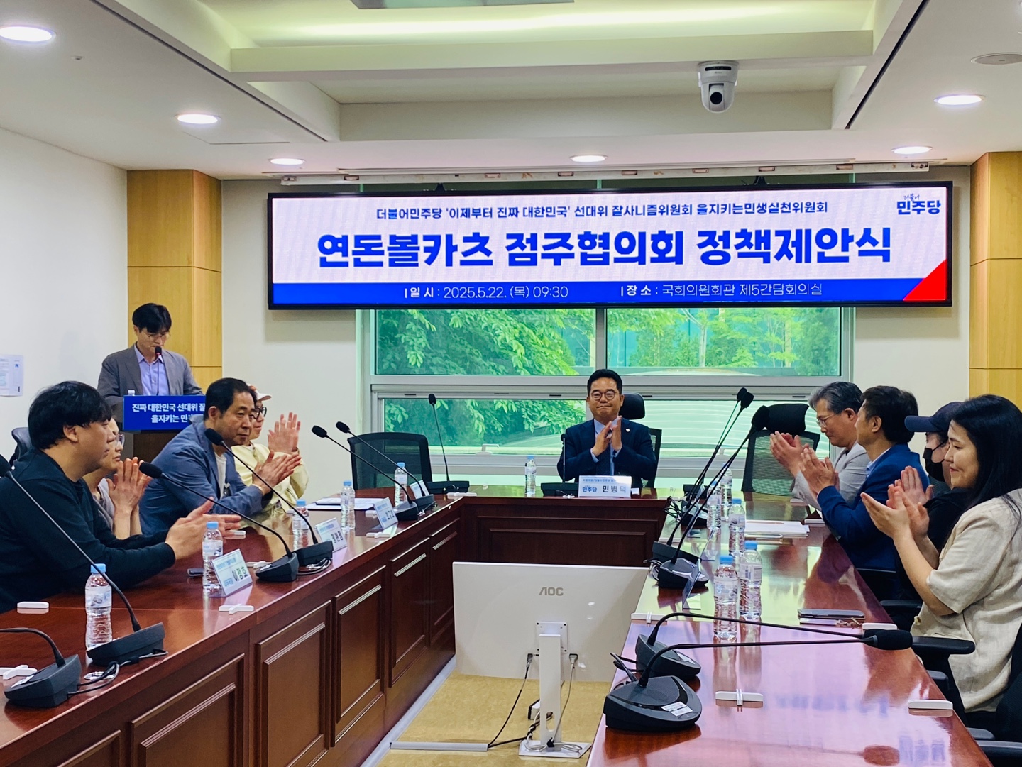 KakaoTalk_20250522_101746465_02.jpg