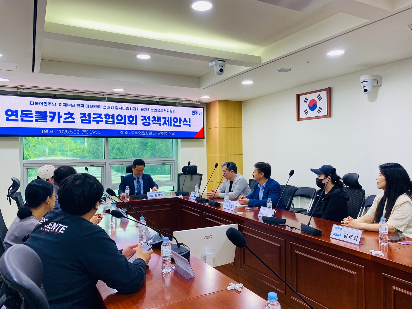 KakaoTalk_20250522_101746465_05.jpg