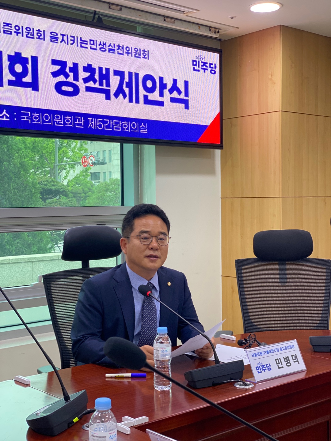 KakaoTalk_20250522_101746465_06.jpg
