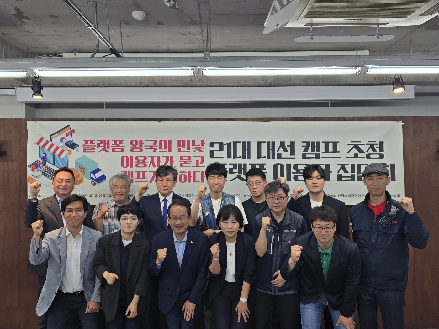 KakaoTalk_20250522_114505451.jpg