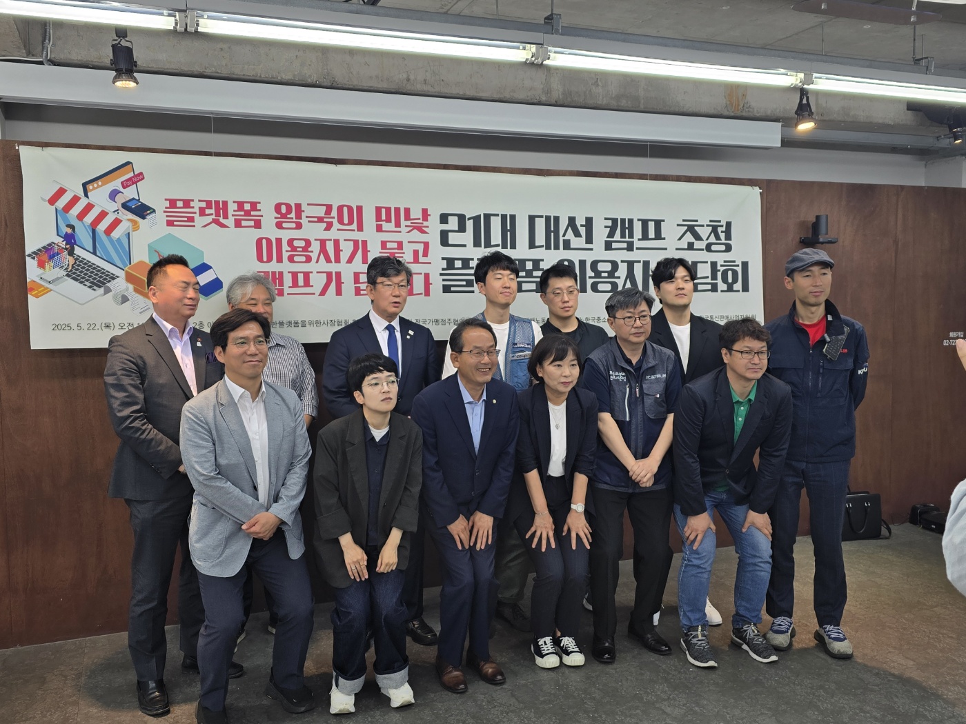 KakaoTalk_20250522_114505451_02.jpg