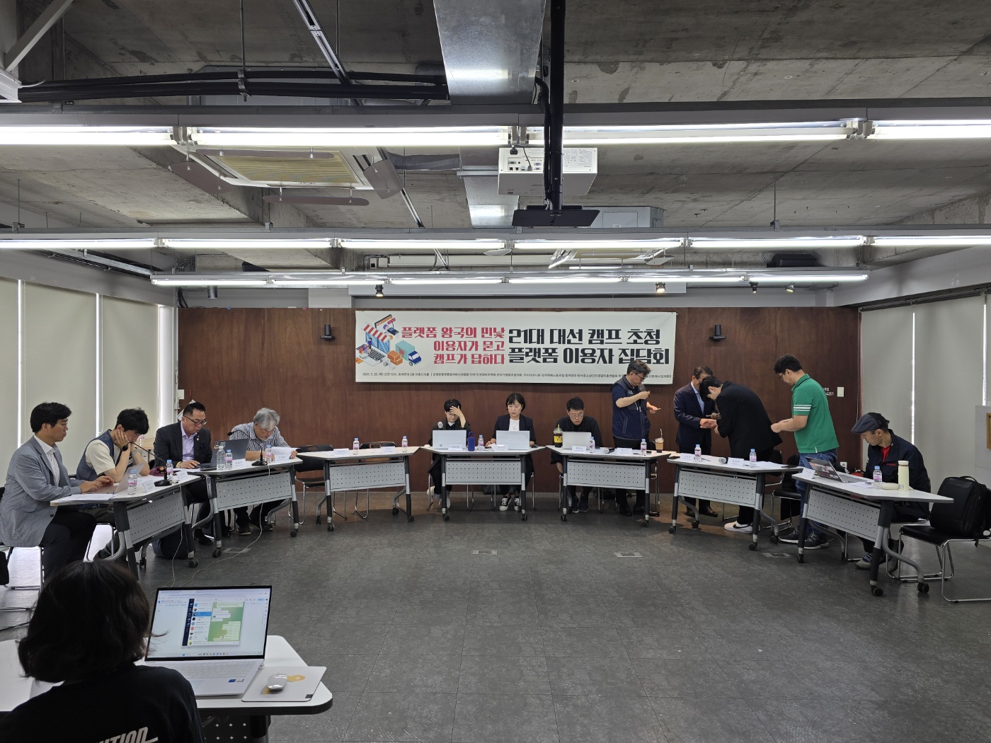KakaoTalk_20250522_114505451_06.jpg