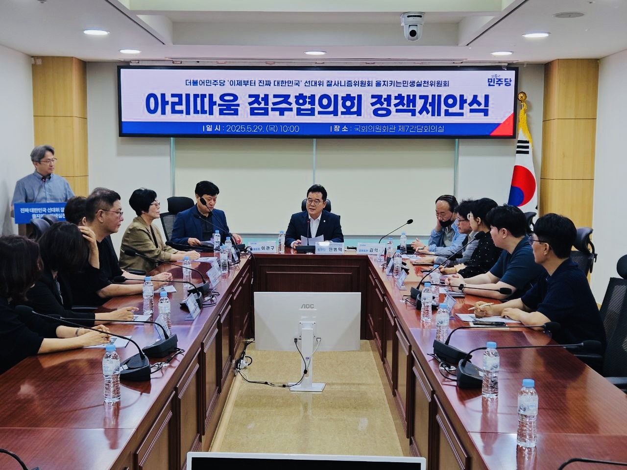 KakaoTalk_20250529_104716257_02.jpg