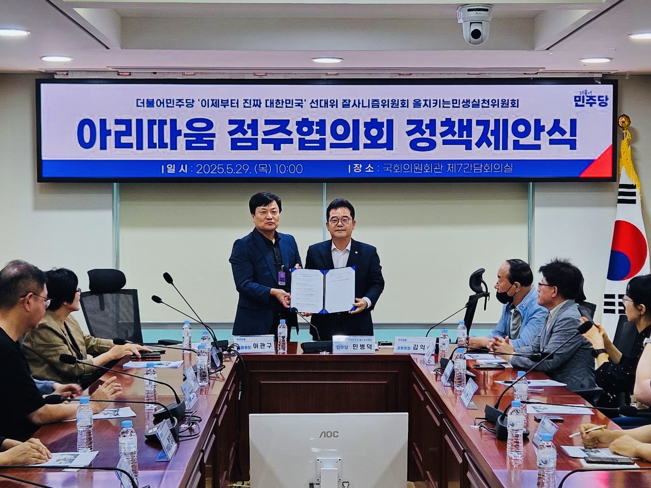 KakaoTalk_20250529_104716257_01.jpg